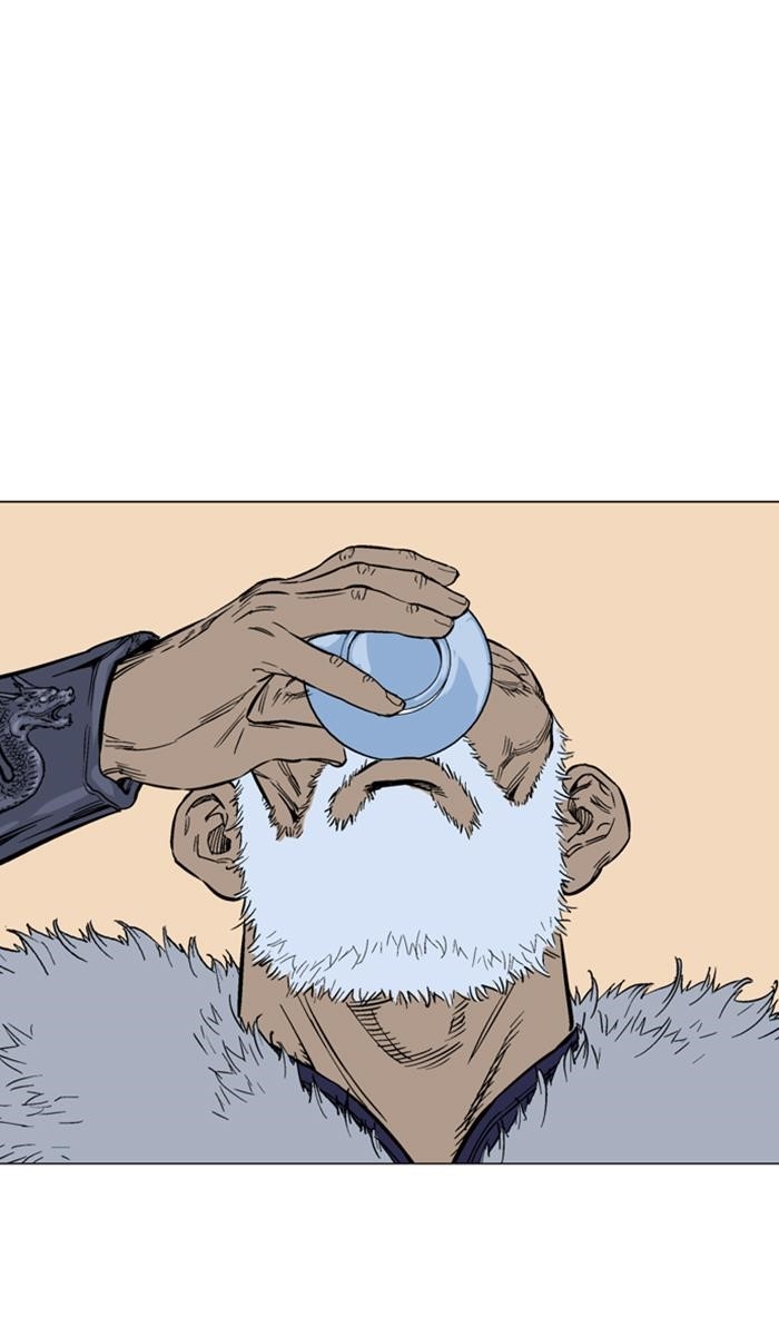 Gosu Chapter 124 54