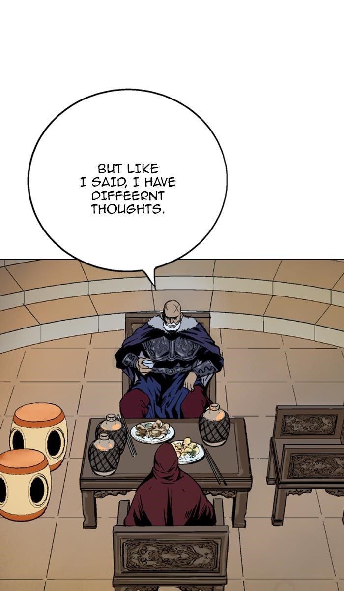 Gosu Chapter 124 55