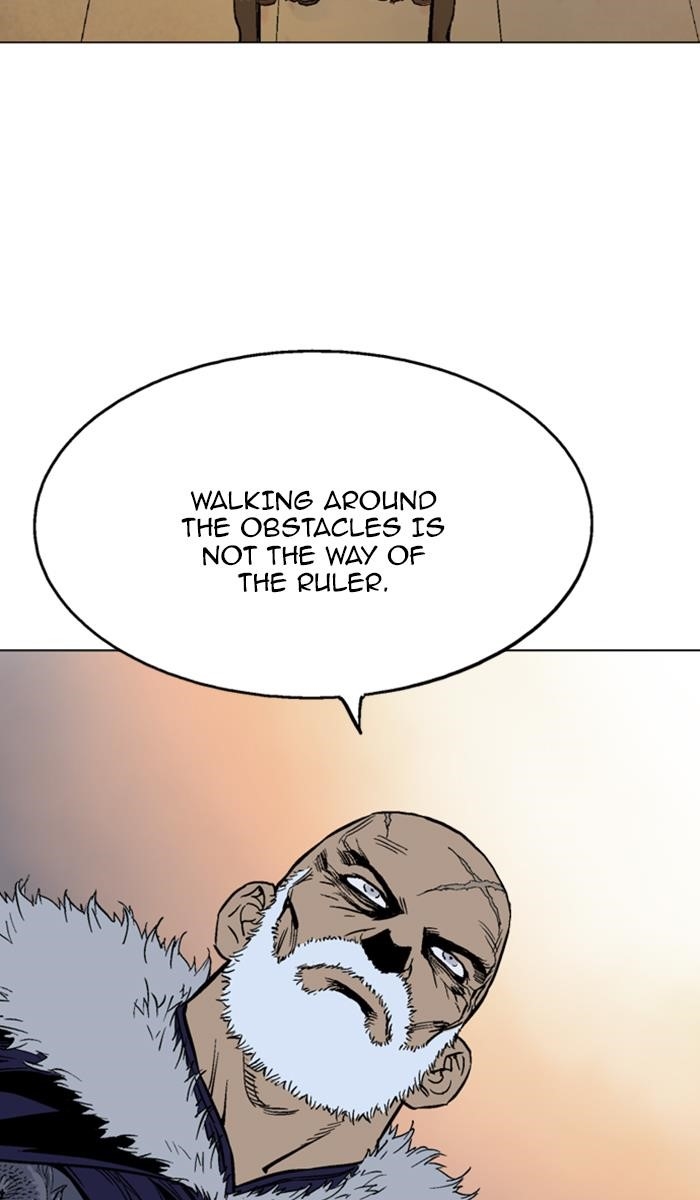 Gosu Chapter 124 56