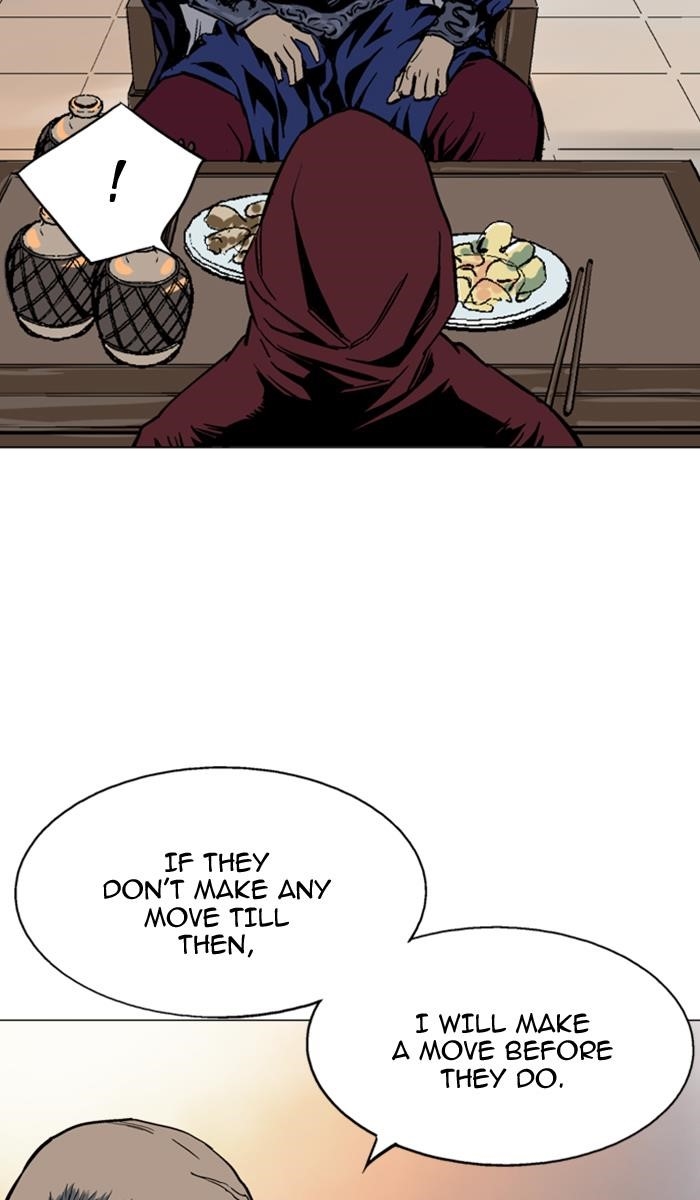Gosu Chapter 124 58