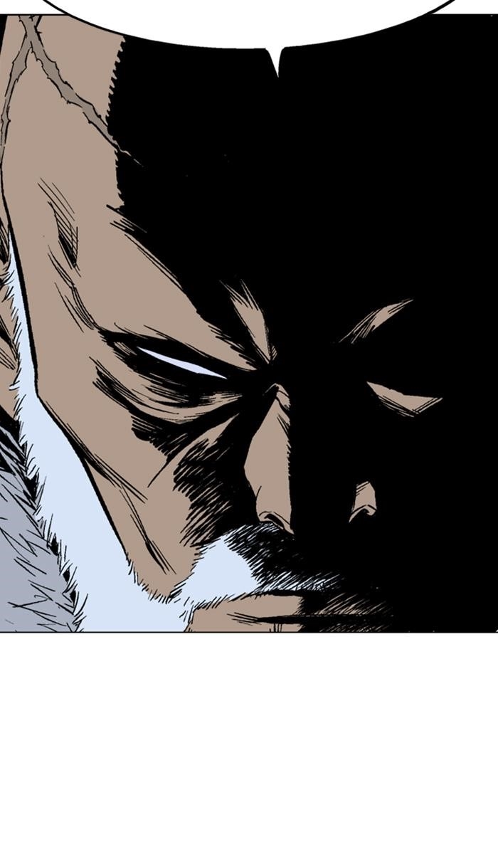 Gosu Chapter 124 61
