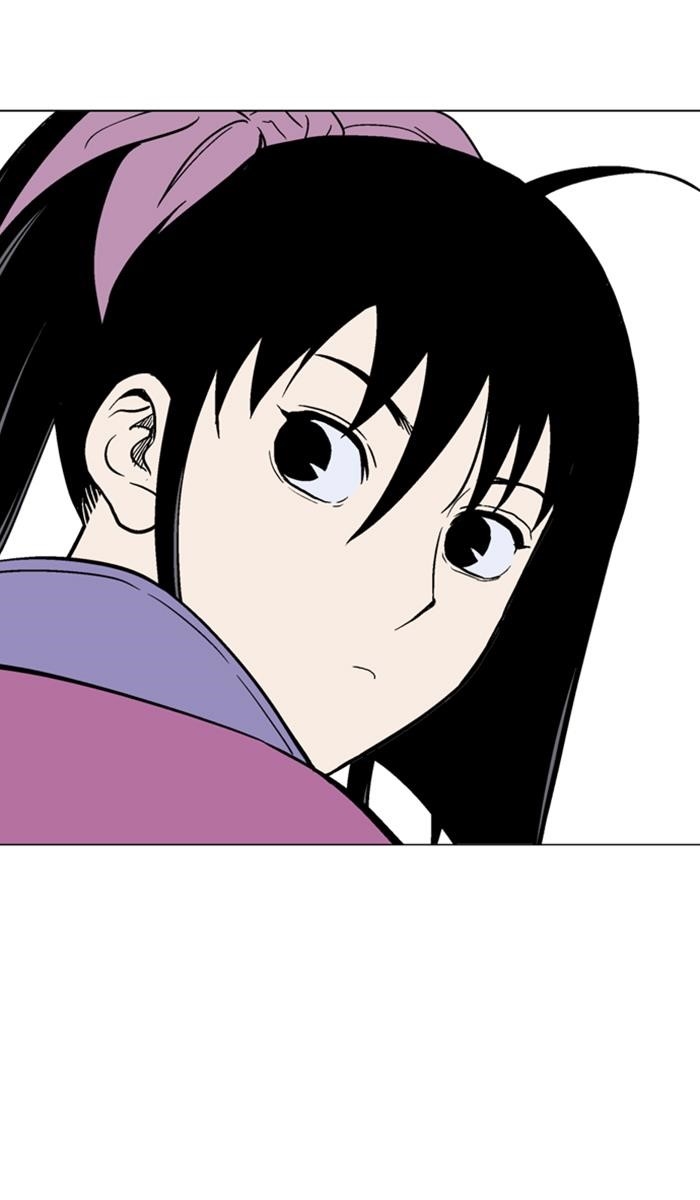 Gosu Chapter 124 64