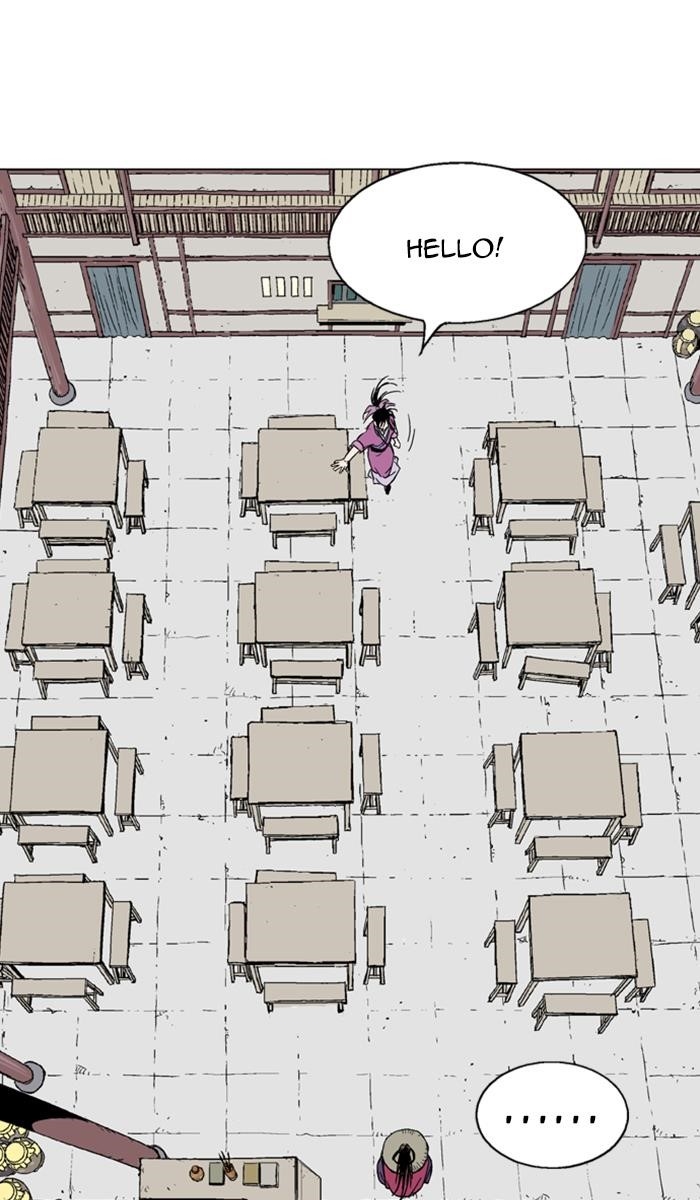 Gosu Chapter 124 65