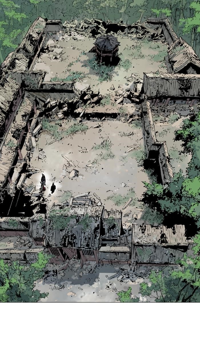 Gosu Chapter 124 74