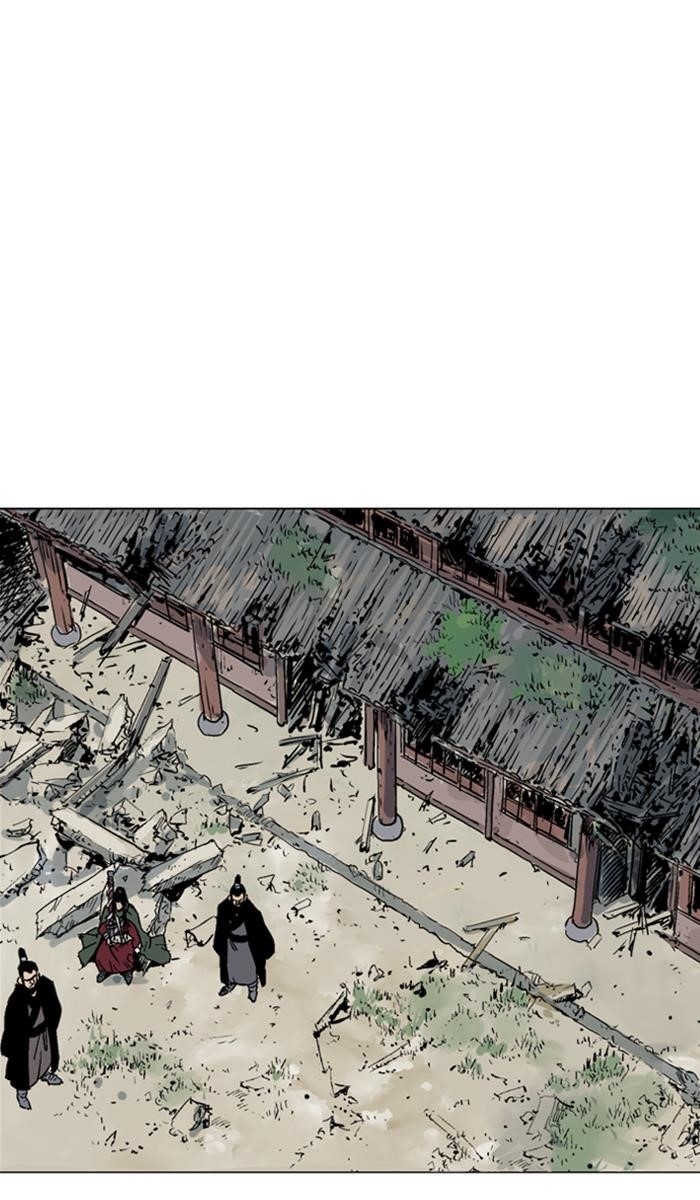 Gosu Chapter 124 75