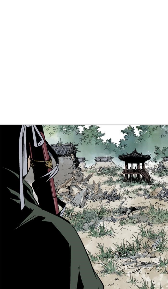 Gosu Chapter 124 76