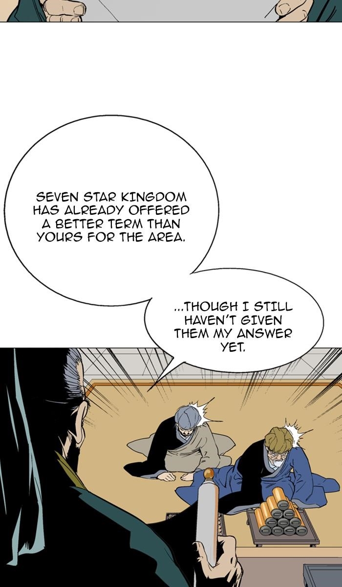 Gosu Chapter 124 8
