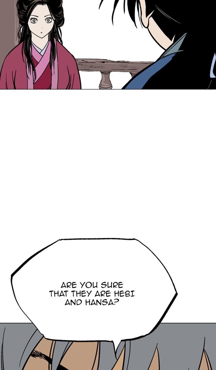Gosu Chapter 124 81