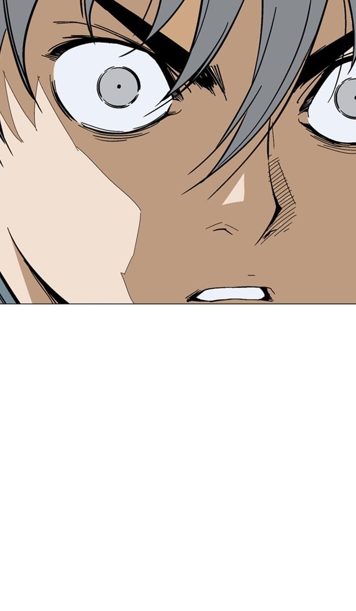 Gosu Chapter 124 82