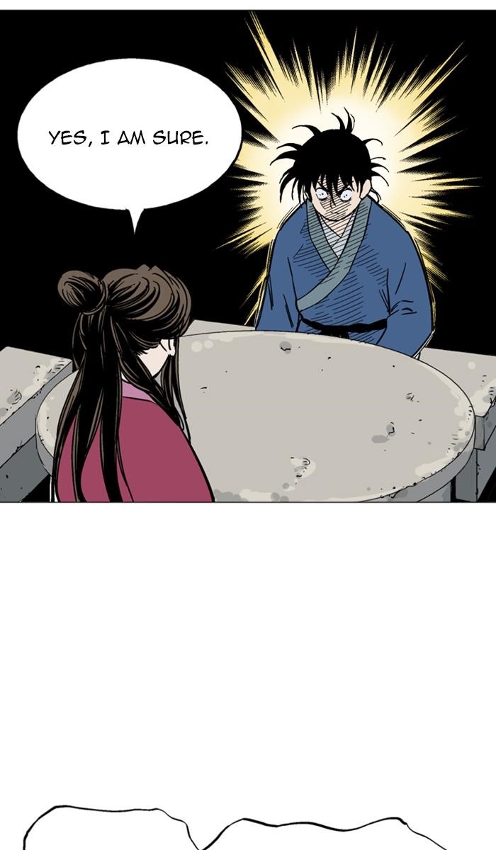 Gosu Chapter 124 83
