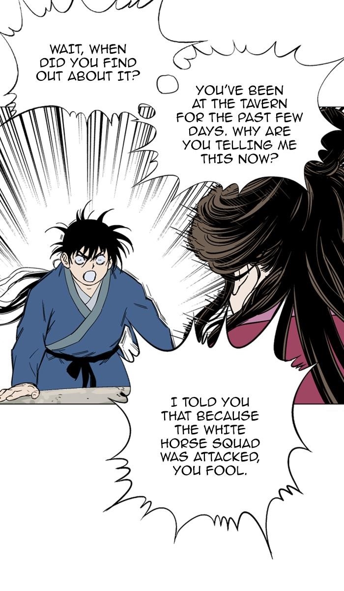 Gosu Chapter 124 86