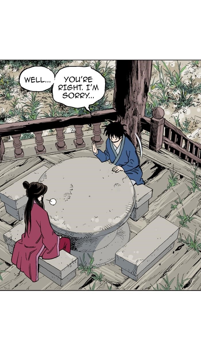 Gosu Chapter 124 88