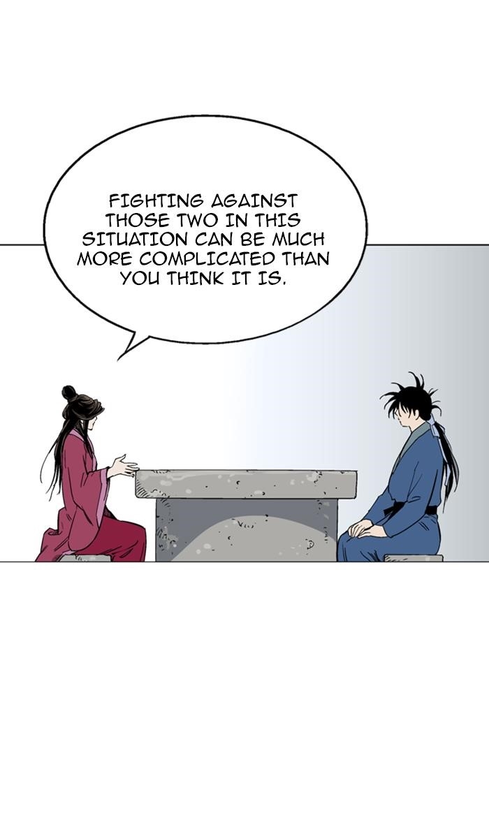 Gosu Chapter 124 90
