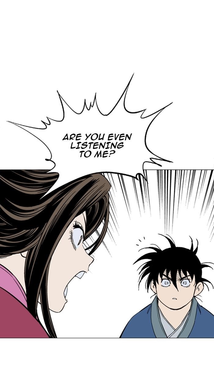 Gosu Chapter 124 95