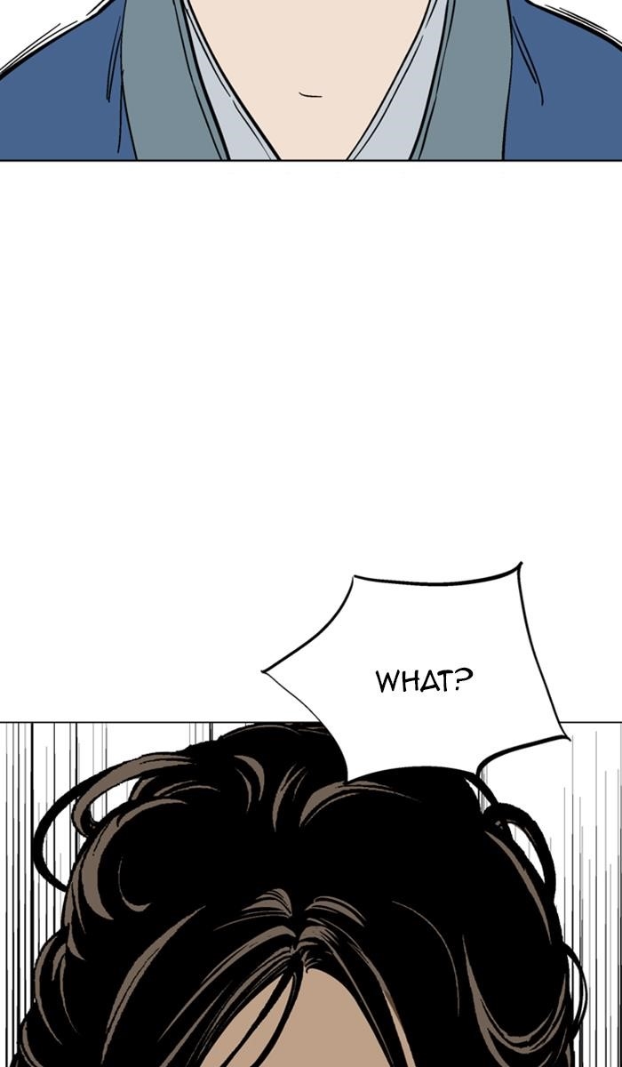 Gosu Chapter 124 99