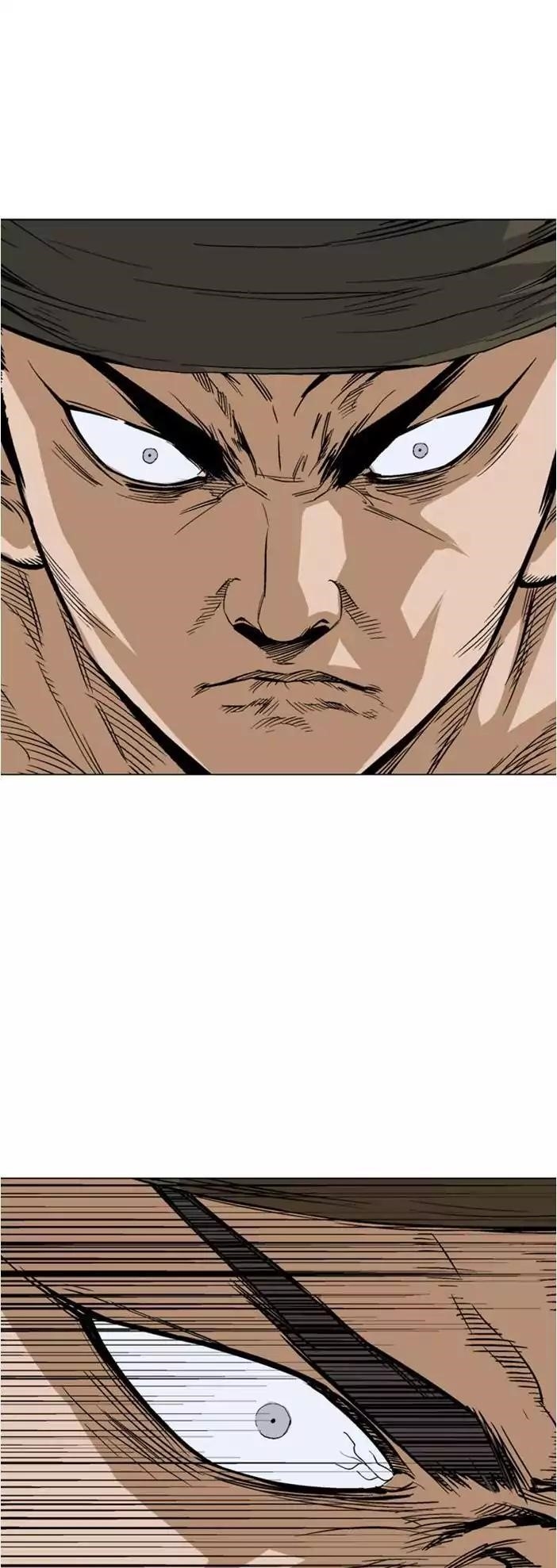 Gosu Chapter 125 13