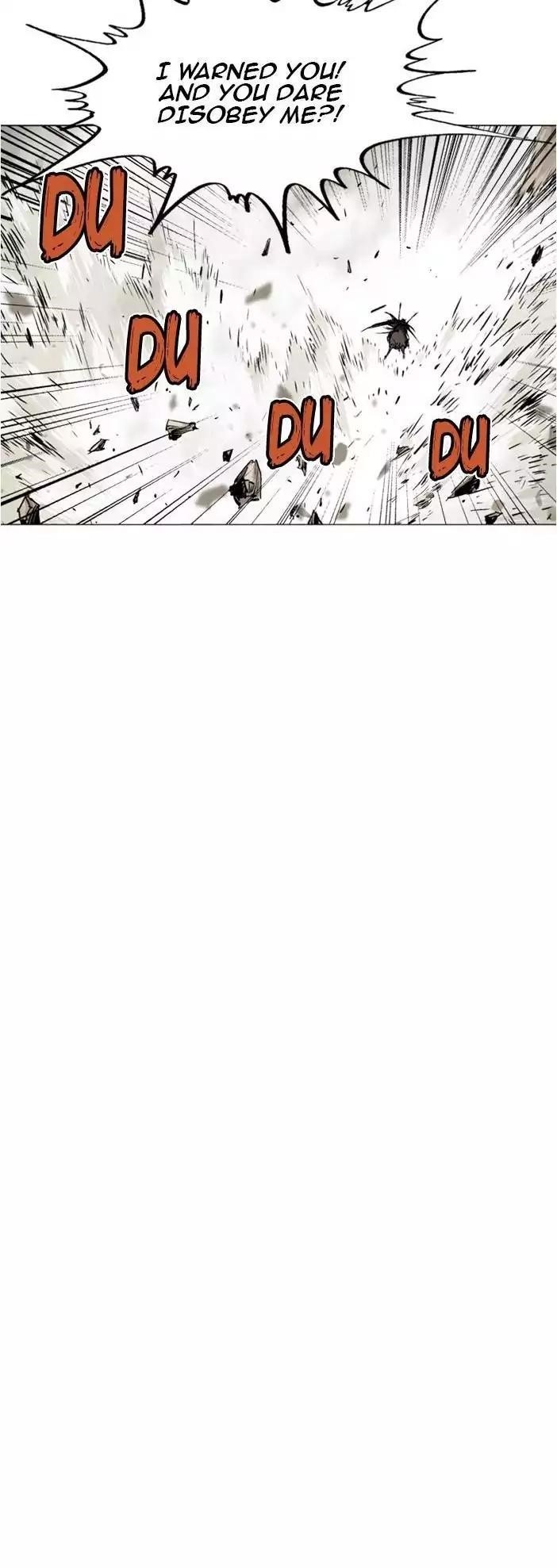 Gosu Chapter 125 15