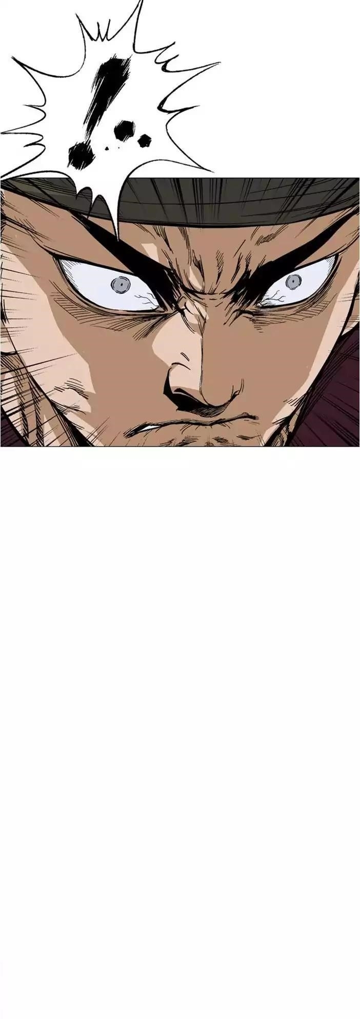 Gosu Chapter 125 23
