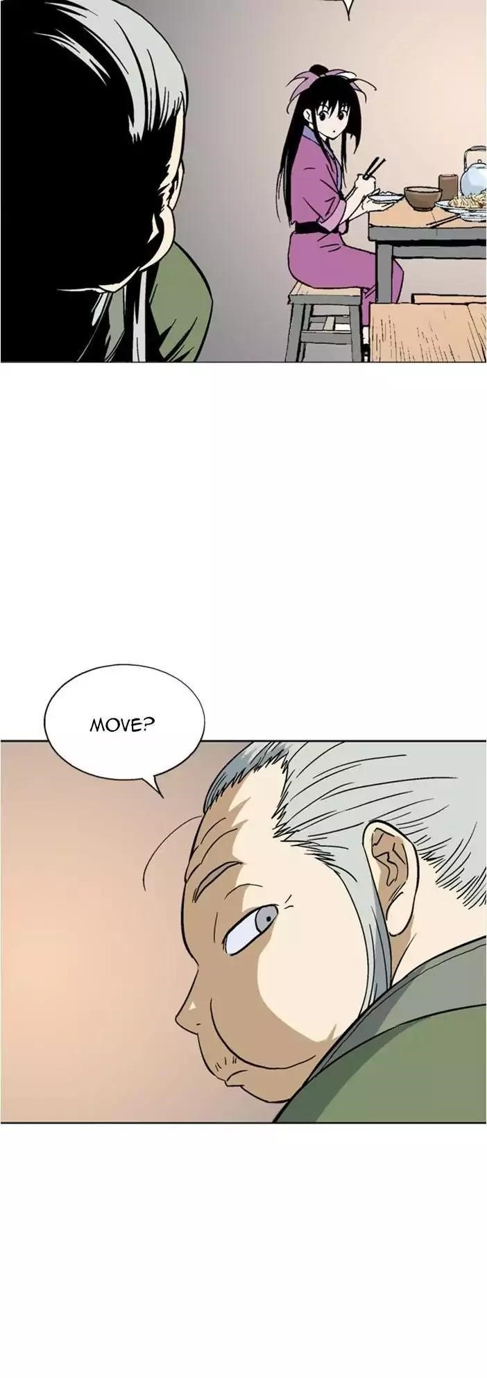 Gosu Chapter 125 27
