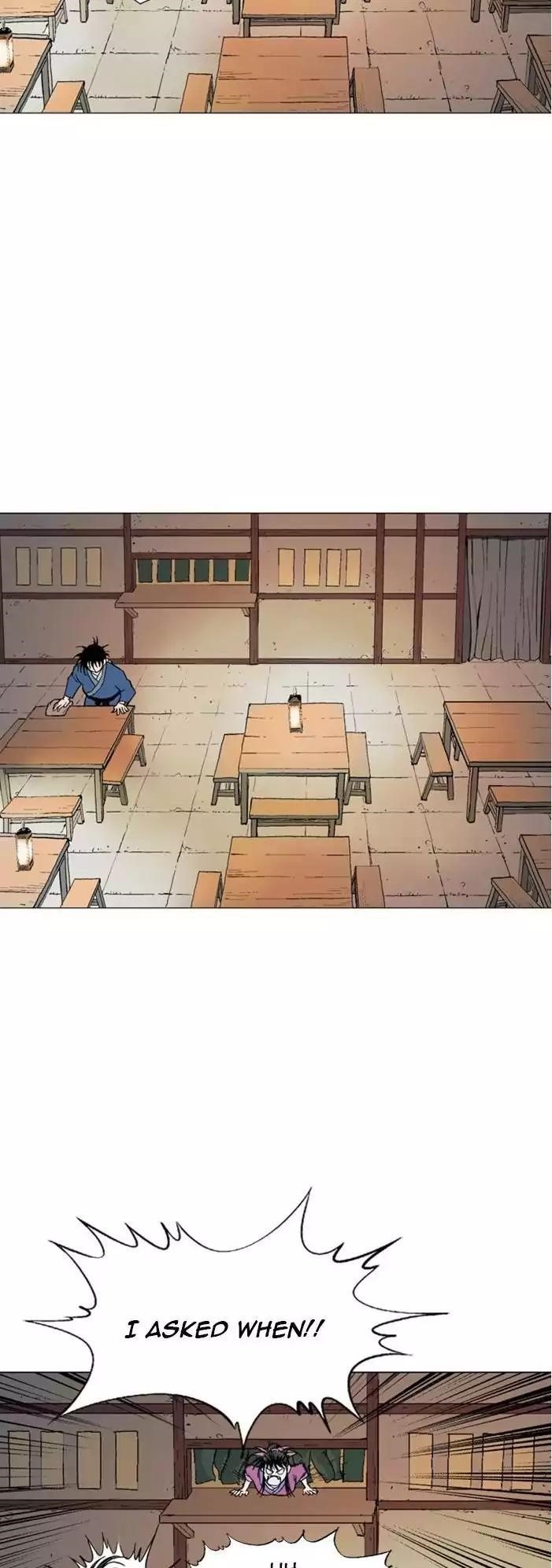Gosu Chapter 125 33