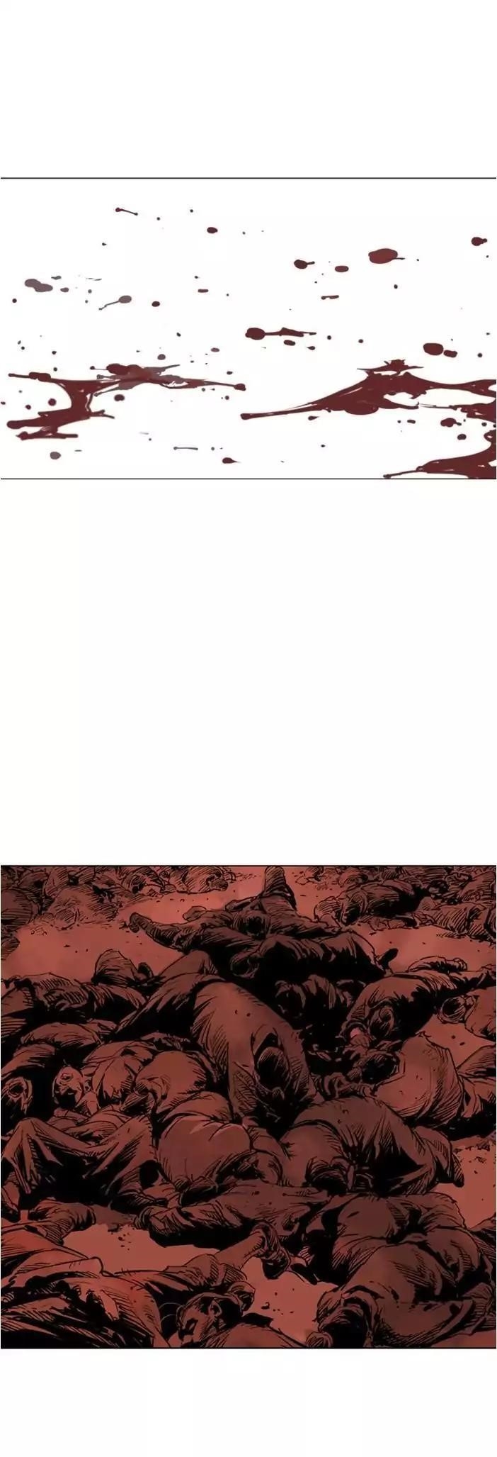 Gosu Chapter 125 46