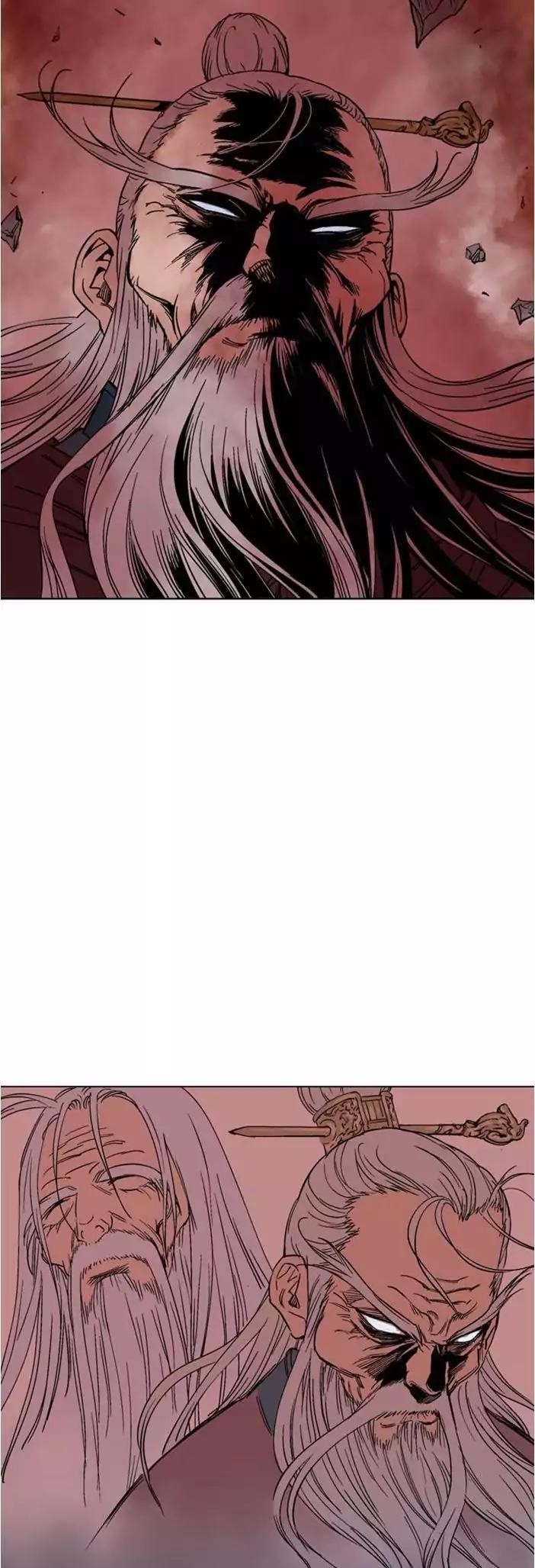 Gosu Chapter 125 48