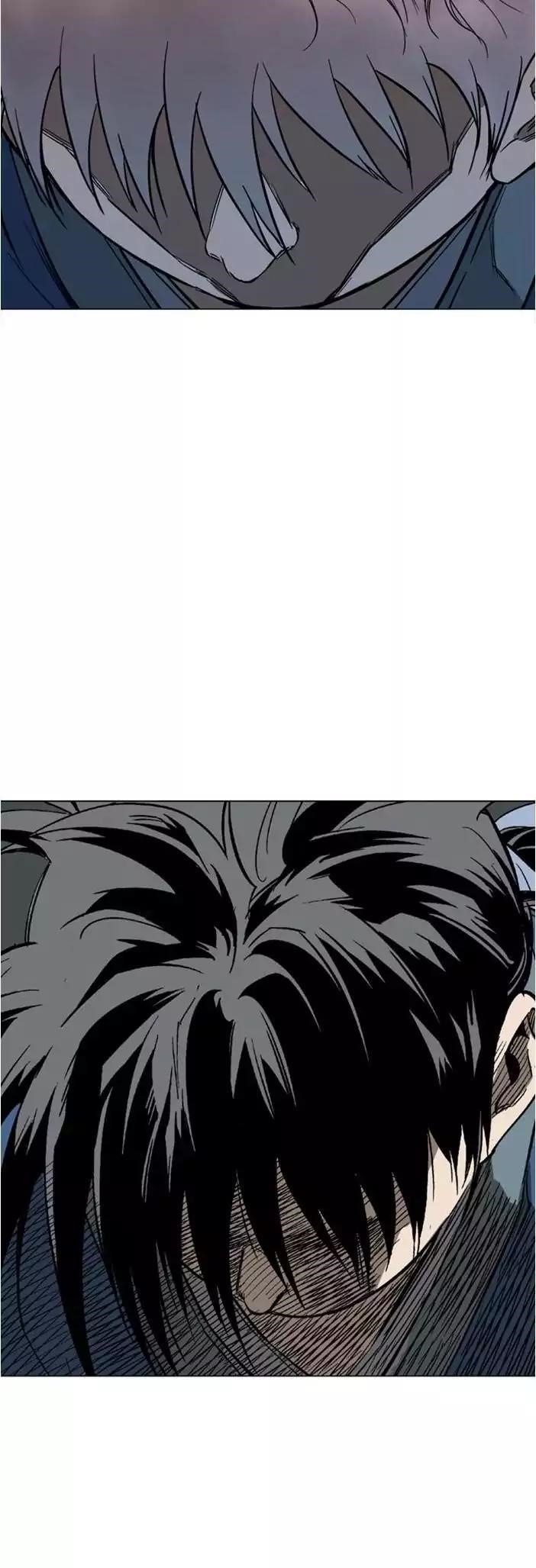 Gosu Chapter 125 49
