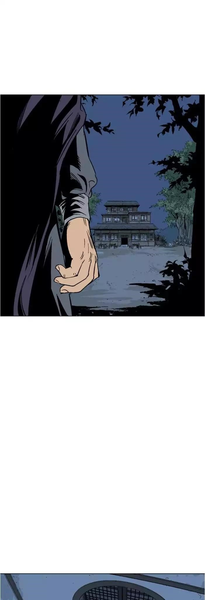 Gosu Chapter 125 52