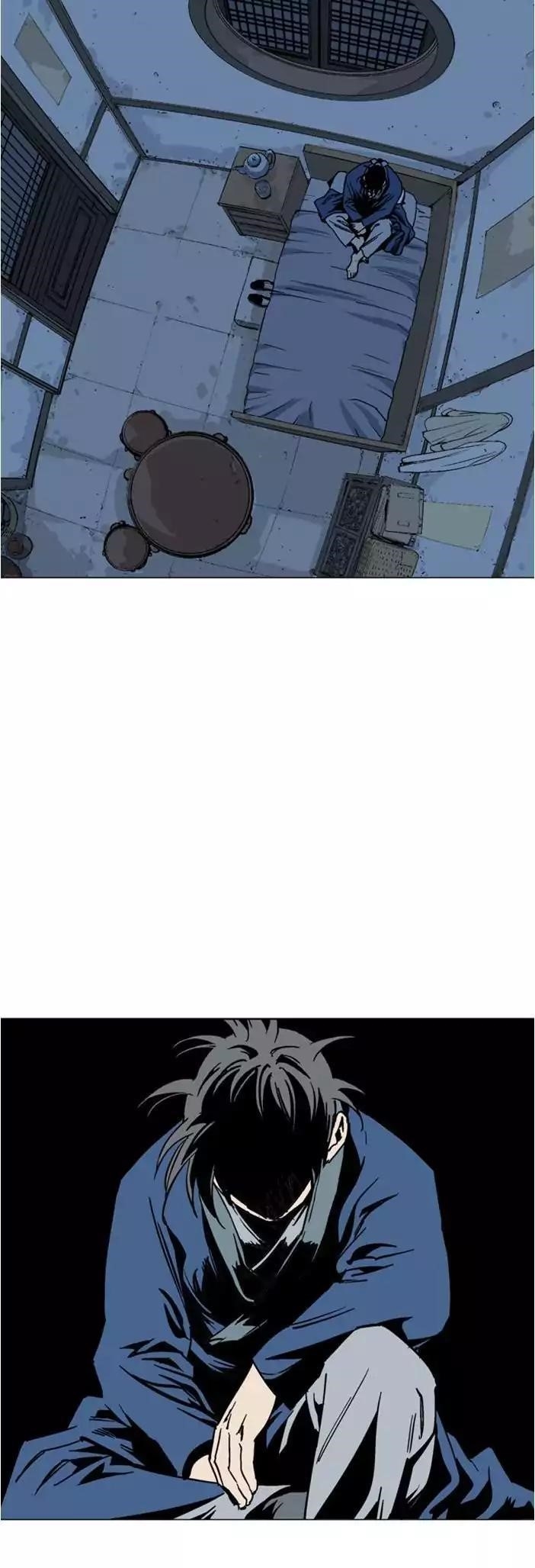 Gosu Chapter 125 53