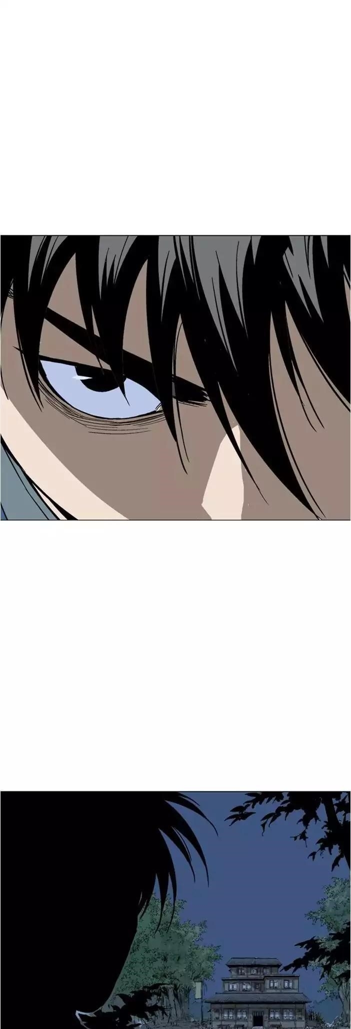 Gosu Chapter 125 54