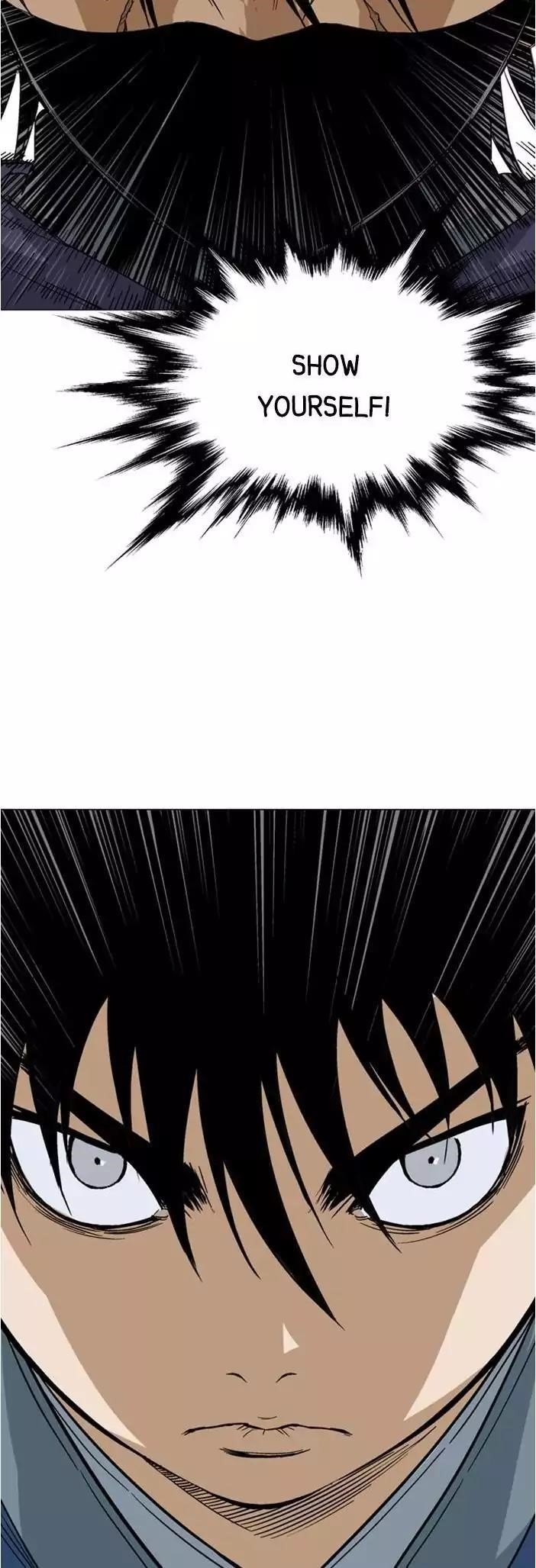 Gosu Chapter 125 57