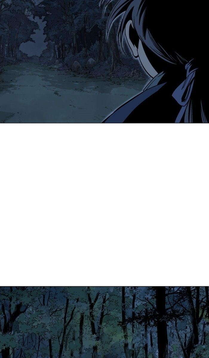 Gosu Chapter 126 13