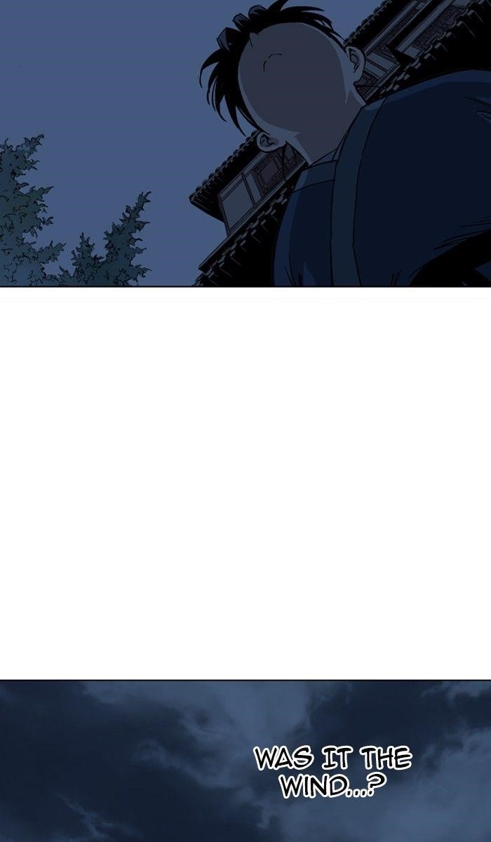 Gosu Chapter 126 17