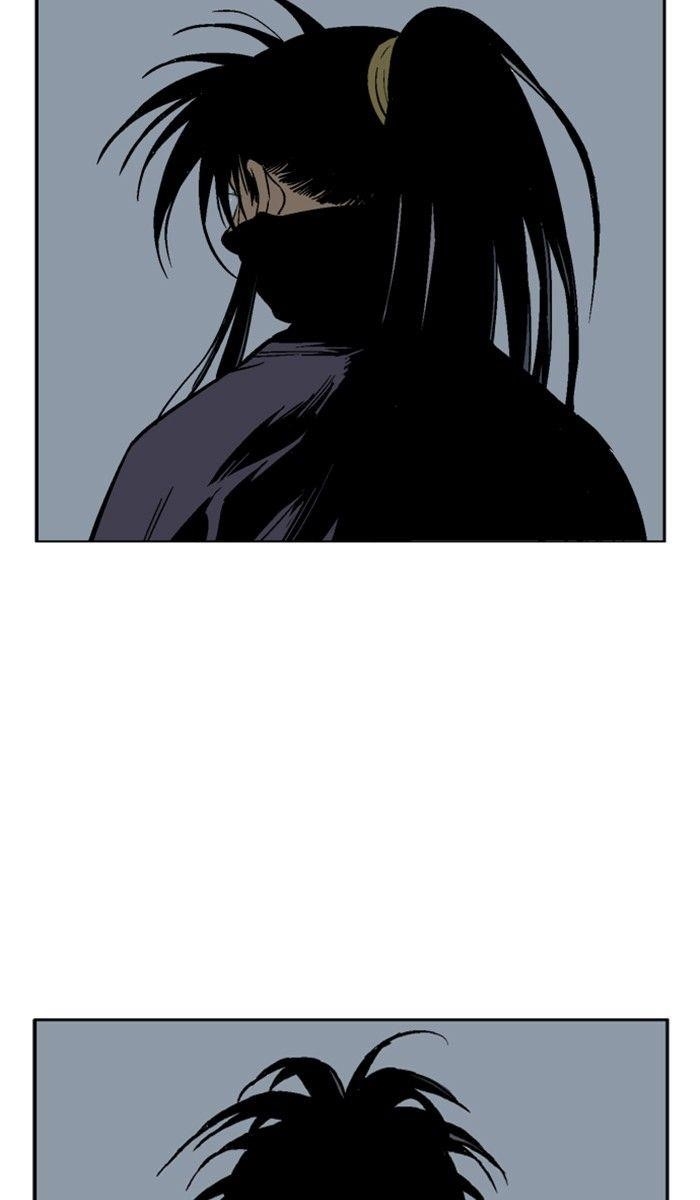 Gosu Chapter 126 23