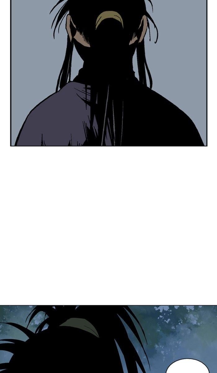 Gosu Chapter 126 24