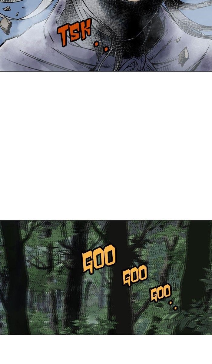 Gosu Chapter 126 38