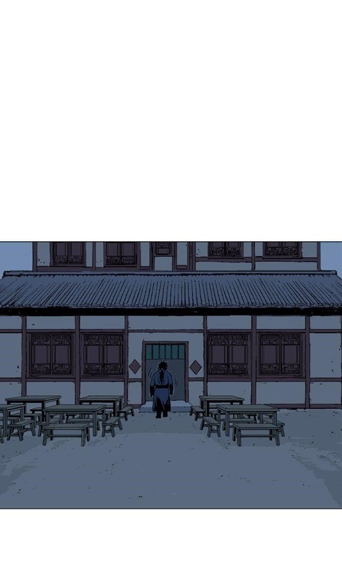 Gosu Chapter 126 39