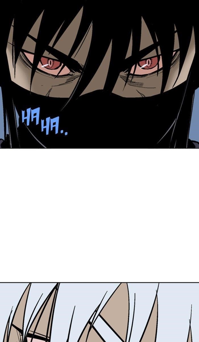 Gosu Chapter 126 4