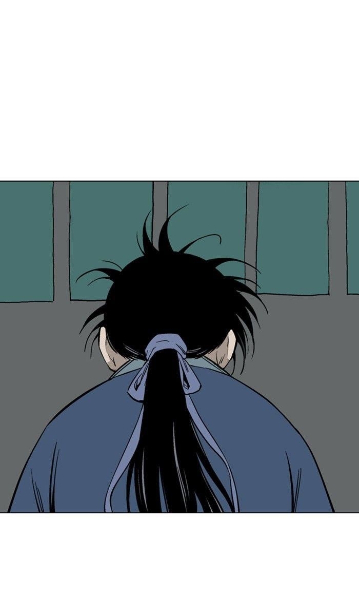Gosu Chapter 126 40