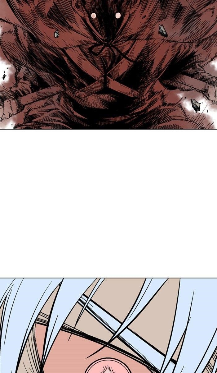 Gosu Chapter 126 58