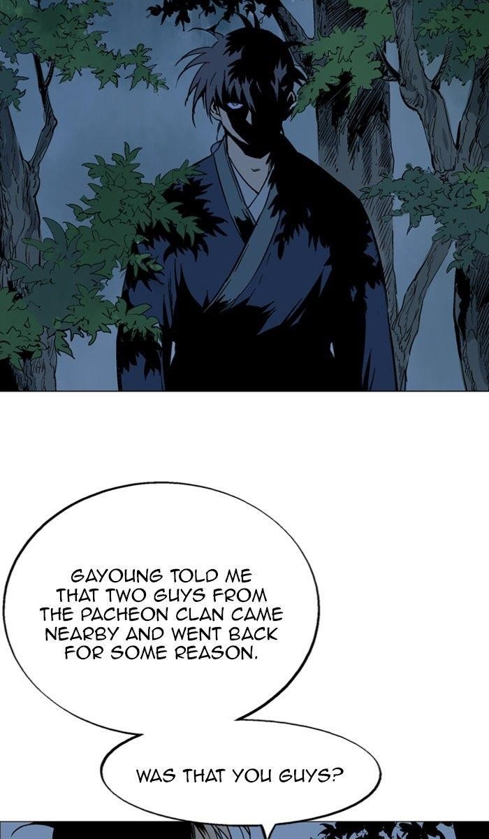 Gosu Chapter 126 63