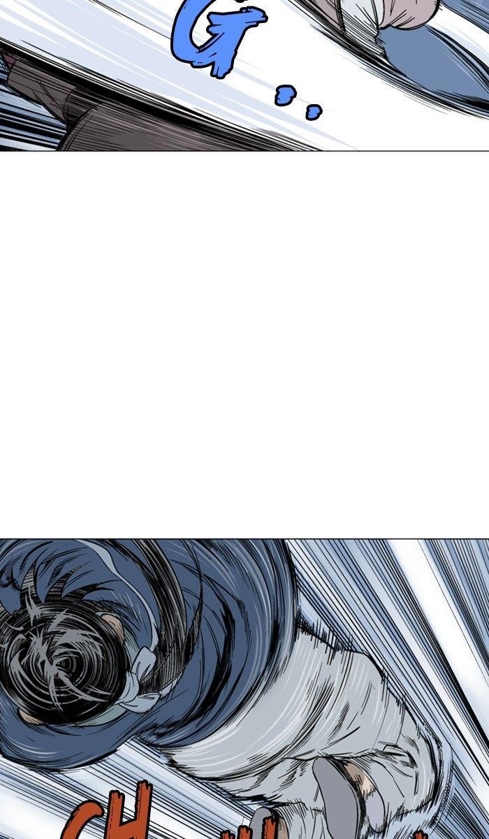 Gosu Chapter 126 78