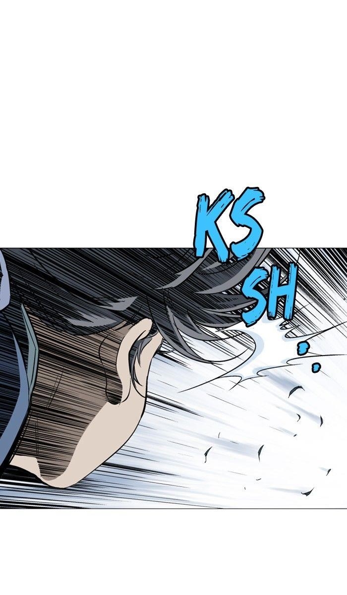 Gosu Chapter 126 82
