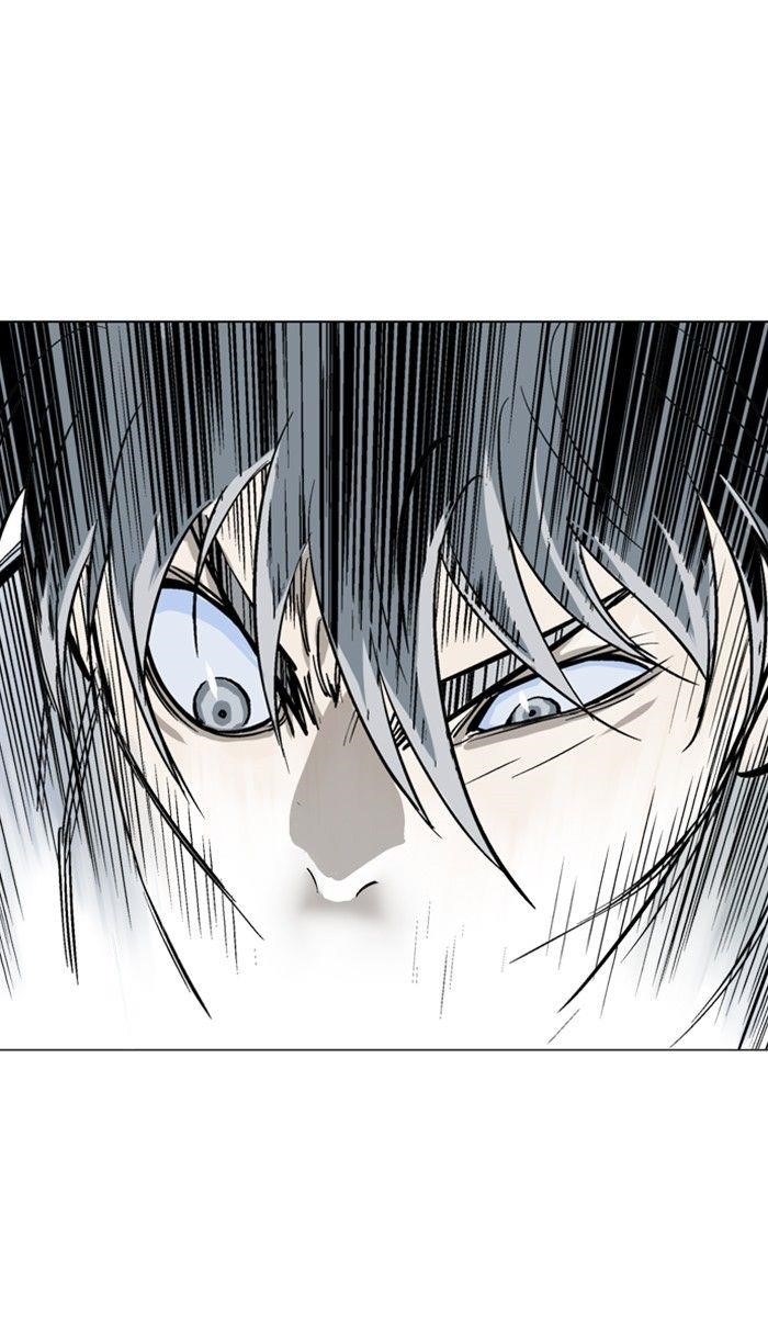 Gosu Chapter 126 83