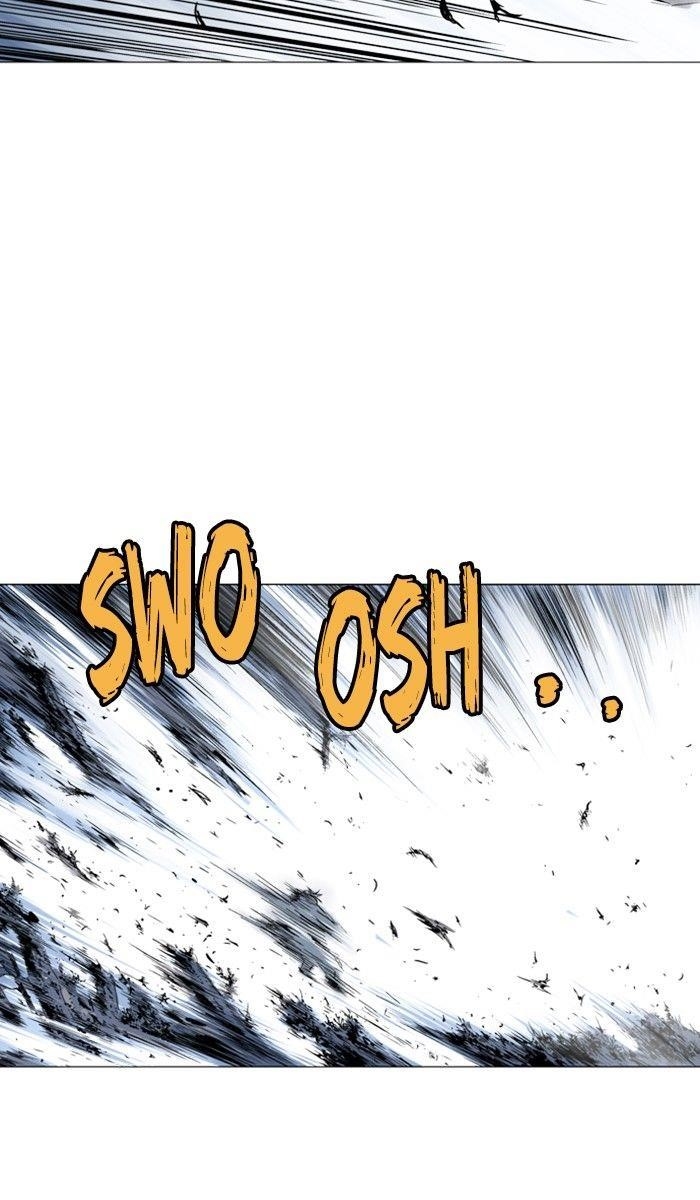 Gosu Chapter 126 85