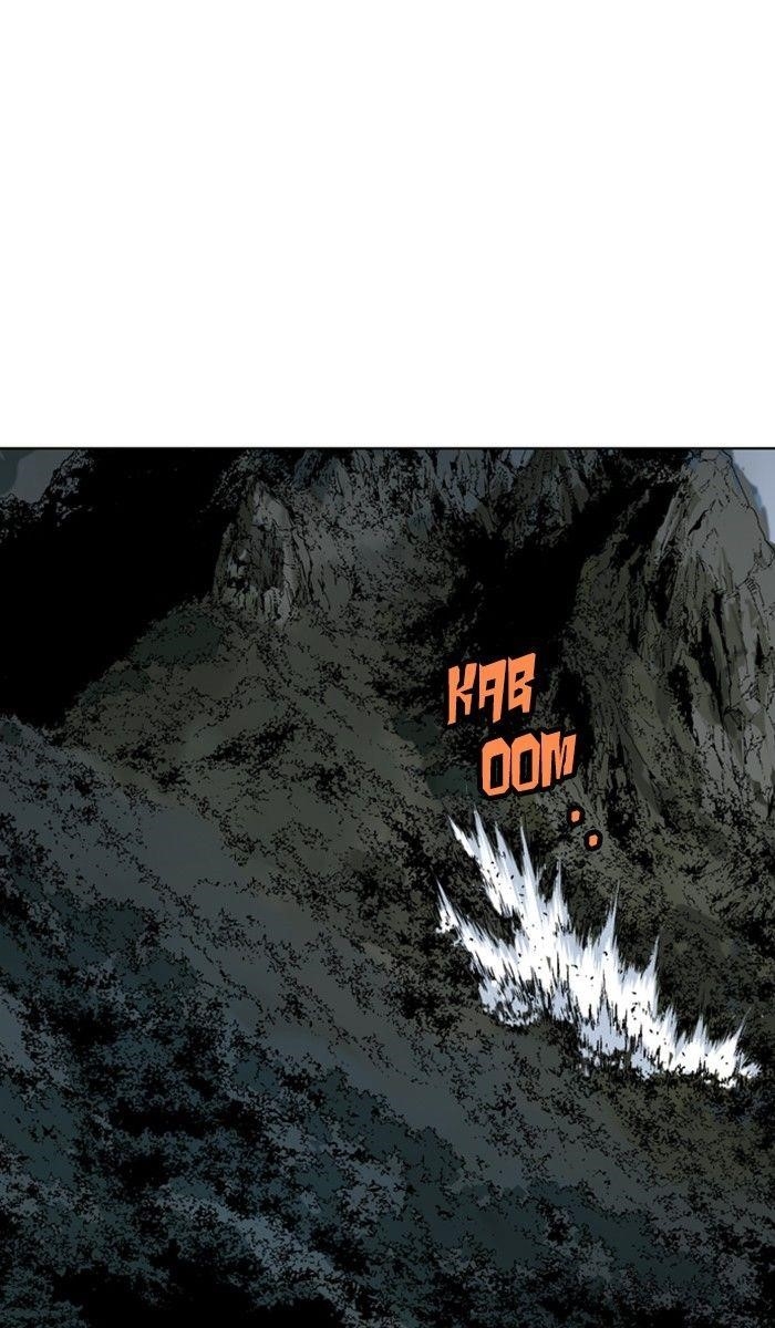 Gosu Chapter 126 86