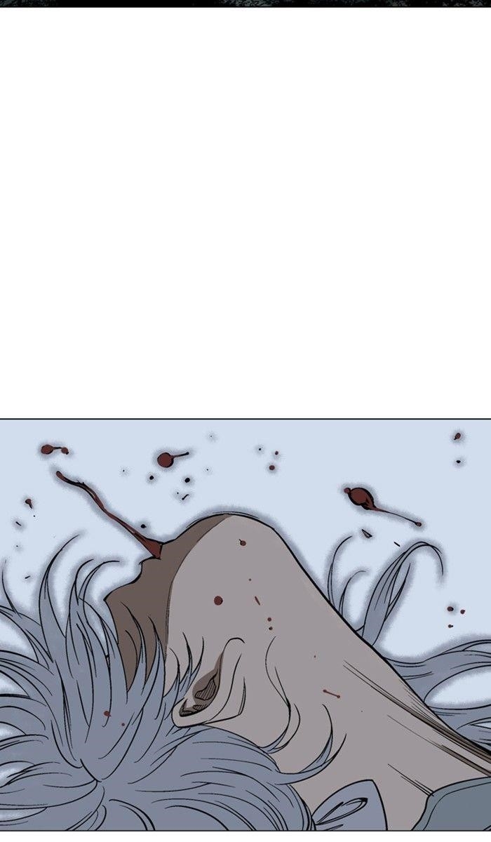Gosu Chapter 126 87