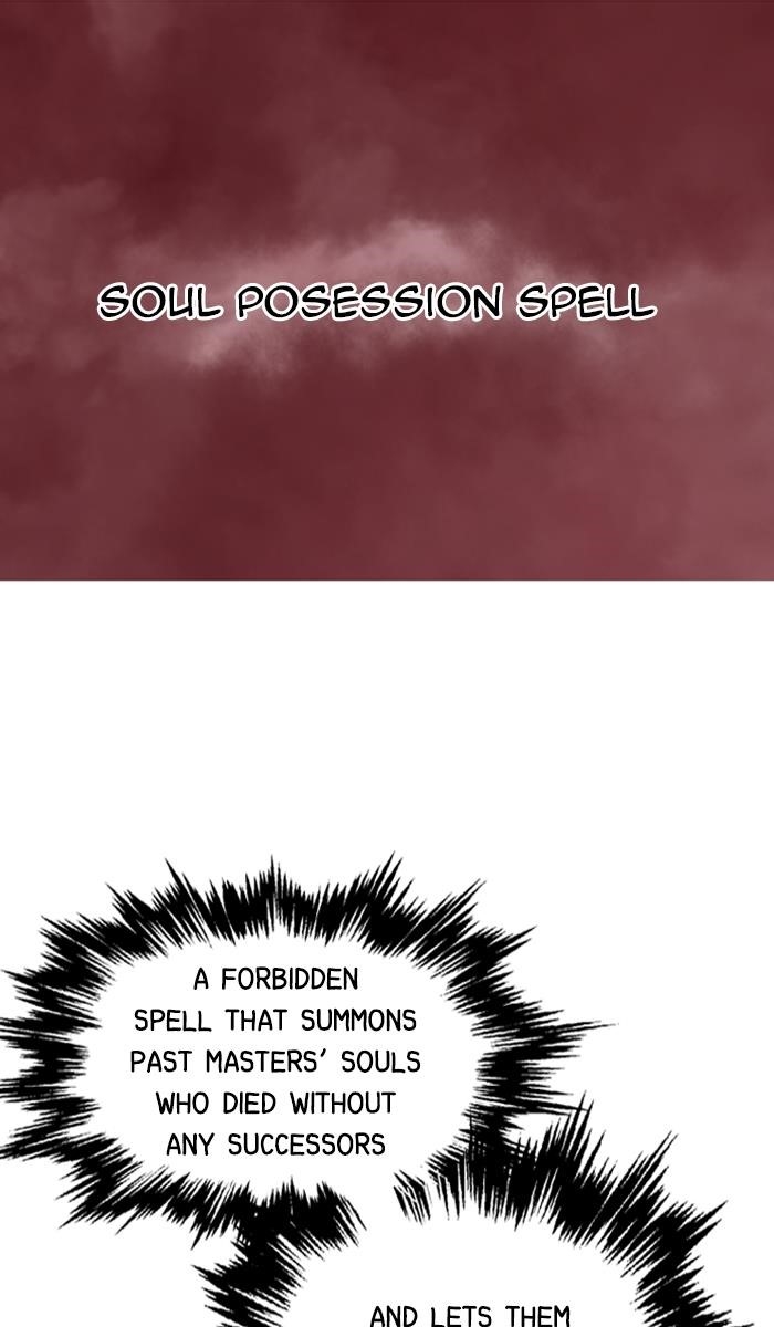 Gosu Chapter 127 2