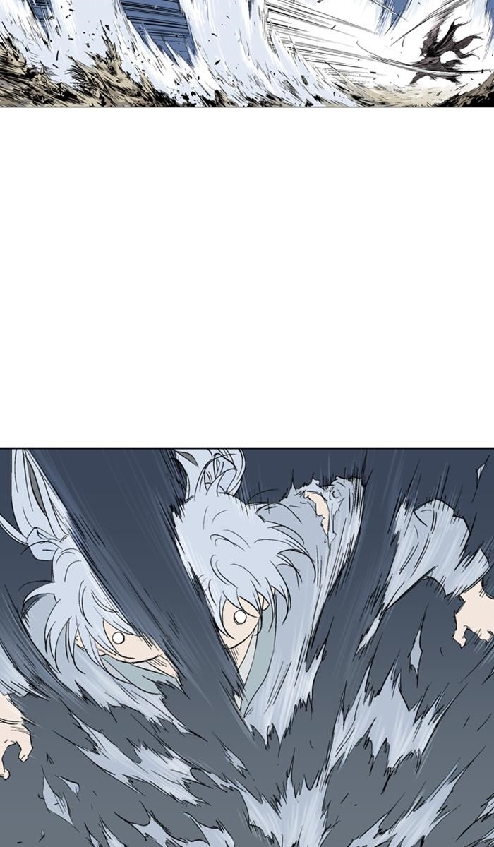 Gosu Chapter 127 69
