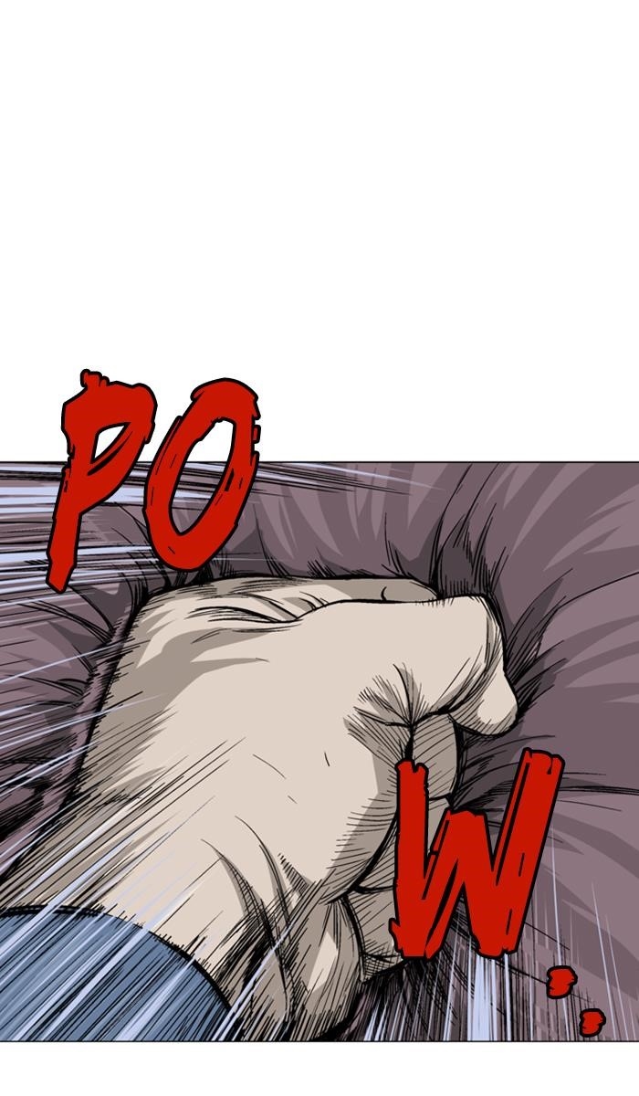 Gosu Chapter 127 74